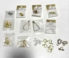 ピアス　イヤリング　アクセサリー　パーツ　ハンドメイド　新品　おまとめセット