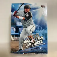 BBM 2008 中田翔 北海道日本ハムファイターズ 野球カード
