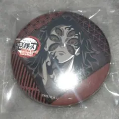 鬼滅の刃 DINING お楽しみくじ 缶バッジ 黒死牟