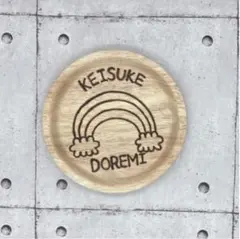 NO-RI様確認ページ