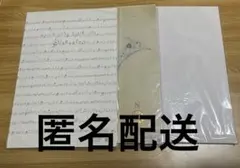 NEWS LIVE TOUR ライブツアー パンフレット 3冊セット