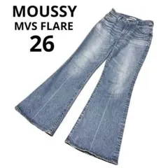 MOUSSY MVS FLARE サイズ26 マウジーフレアデニム【裾直し済み