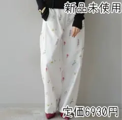 Item thumbnail for item 9976e0db-d891-4159-b70b-f206ae540546