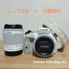 2026年最新】eos kiss x7 ホワイトの人気アイテム - メルカリ