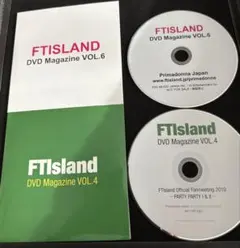 FTISLAND DVD Magazine VOL.4, 5, 6 セット