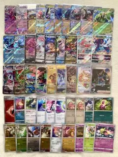 ポケモンカード イーブイex SAR SR UR AR RR RRR まとめ売り
