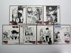 アニメイト ミニ色紙