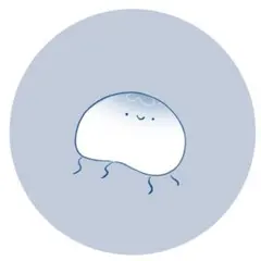 み！専用