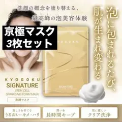 Item thumbnail for item caeea013-b1ff-4f08-bc67-0193abac0ab2