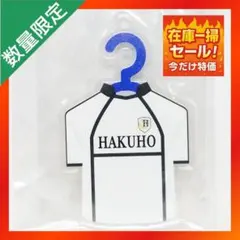 ブルーロック アクリルプレートキーホルダー ユニフォームハンガーver. 【①】