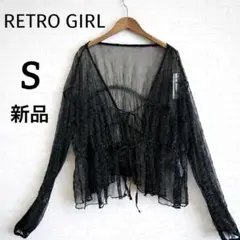 Item thumbnail for item da0e0215-02b5-434d-bcba-dc3b1f04199e