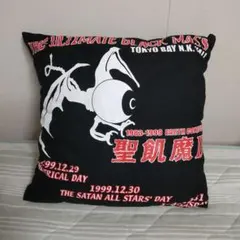 2025年最新】聖飢魔ii タオルの人気アイテム - メルカリ