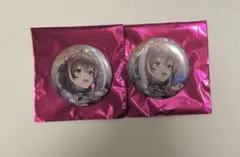 Item thumbnail for item e8427a6b-f8da-4499-8532-87d14e421fa7