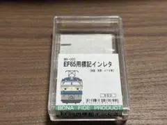 Item thumbnail for item d6eb80d6-d464-49c3-a446-9b8939182c61