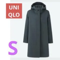 UNIQLO ライトウールブレンドフーデットコート S
