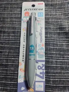 Item thumbnail for item d0db4a42-880c-4301-a180-e2407bb5d73d