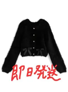 GRLシャギーニットリボンショート丈カーディガン　ブラック[pm415]