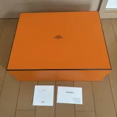 HERMES エルメス オレンジボックス ボリード25 巾着を含む全ての付属品