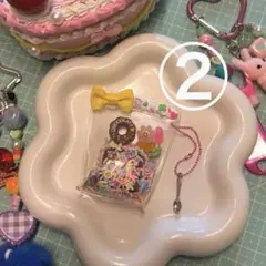 あ様 リクエスト 2点 まとめ商品