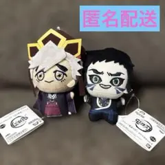 鬼滅の刃　ちびぐるみ　vol.6 童磨獪岳