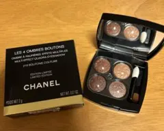 CHANEL レ キャトル オンブル　ブトン クチュール　219