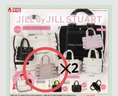 JILL by JILLSTUART ミニフリルトートバッグキーホルダー2　2つ