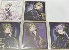 ツイステッドワンダーランド　ツイステ　ポムフィオーレ寮　色紙5枚