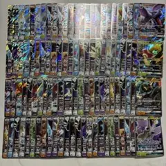 ポケモンカード　GX100枚セットまとめ売り　RR サンムーン　キラ　レア