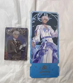 イブラヒム　ウエハース　チケット風カード