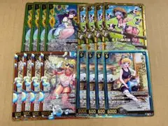 ゼロ(購入前にプロフィール確認願います)様 リクエスト 4点 まとめ商品