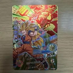 2026年最新】ドラゴンボールヒーローズ ur 孫悟空の人気アイテム