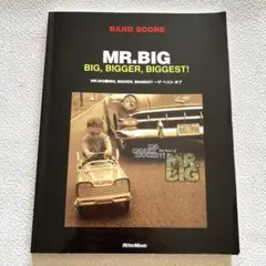 big brother magazine No.6 スケートボード雑誌 big brother magazine No.6 スケートボード雑誌 - メルカリ