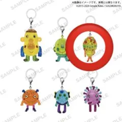 「ナンジャモンジャ」フィギュアマーカー クリアver. -ミドリ vol.1-