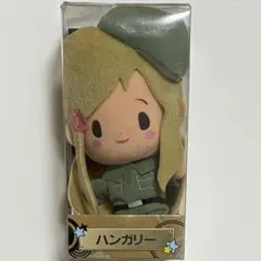 ❢レア❢ ヘタリア AXIS POWERS ぬいぐるみ ☆未開封(フルコンプ
