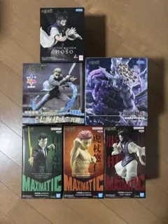 現品限り　呪術廻戦　魔虚羅　脹相　虎杖悠仁　日車寛見　フィギュアセット