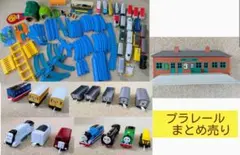 プラレール トーマスシリーズ5両セット（ジャンク） - メルカリ