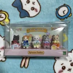 シルバニアファミリー　あつまれ赤ちゃんセット　ネコ　シルバニア