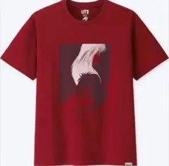 Item thumbnail for item 45b0a5d4-6155-440a-9a8b-a76c73256293