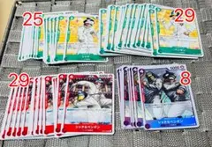 ONEPIECE ワンピース ペンギン シャチ カードセット 計91枚