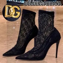 23.5cm✨DOLCE&GABBANA✨アンクルブーツ✨レース✨DGロゴ✨希少のサムネイル