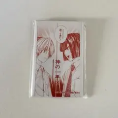 GUSH 18周年記念展　キメシーンスクエア缶バッジ　高永ひなこ GUSH 18周年記念展 キメシーンスクエア缶バッジ 高永ひなこ - メルカリ