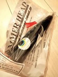 2026年最新】ハンマーヘッド Dカップの人気アイテム - メルカリ