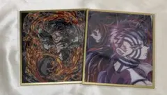 2026年最新】黒死牟 色紙の人気アイテム - メルカリ