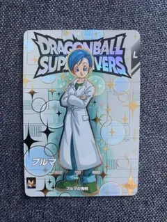 ブルマ EX2-004 ドラゴンボールスーパーダイバーズ