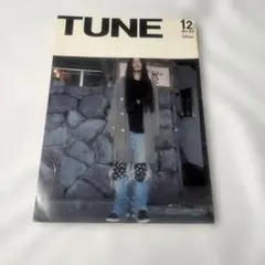 ジー様 リクエスト 2点 まとめ商品