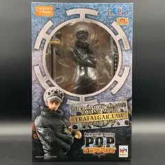 POP ワンピース　SA　トラファルガー　ロー　フィギュア　LAW