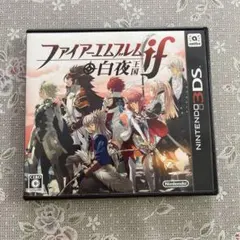 ファイアーエムブレムif 白夜王国