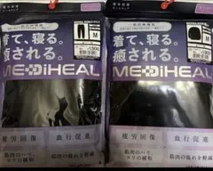 MEDIHEAL ルームウェア Mサイズ　レディース上下セット