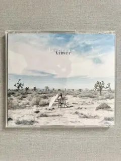 Aimer daydream CD