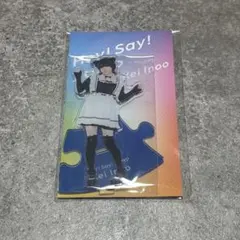 Item thumbnail for item 89bb0142-79b7-4209-bd75-03635dd3c16b